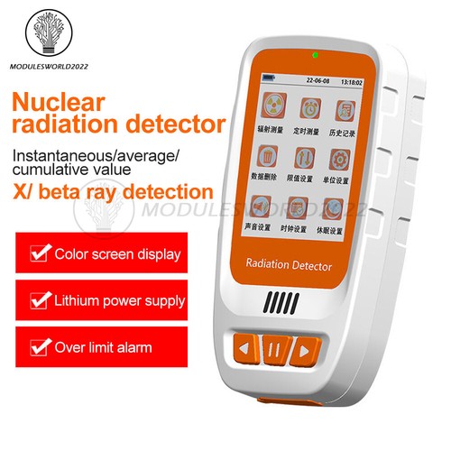 Nuclear radiation detector - nuclear,
